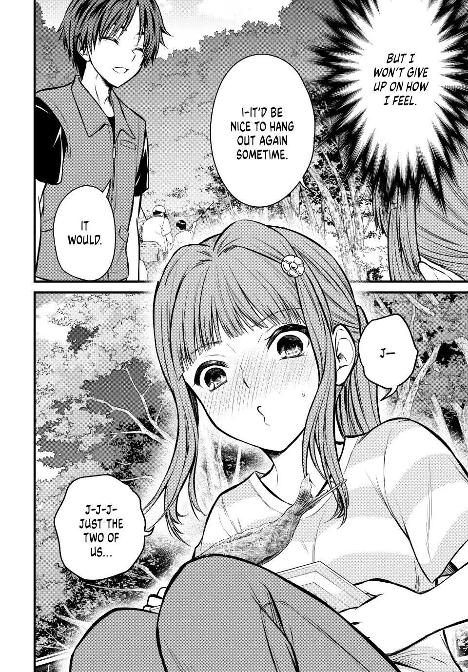 Ojousama No Shimobe Chapter 96 10